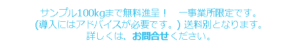サンプル